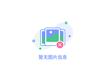 成都防火木飾面的選擇與施工技巧